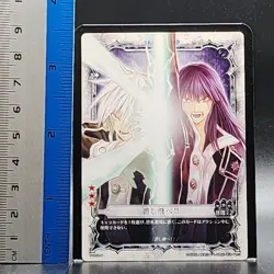 D.Gray-man Trading card game TCG Japanese Anime #01059-R 0726 - Image 2