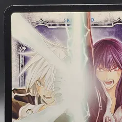 D.Gray-man Trading card game TCG Japanese Anime #01059-R 0726 - Image 3