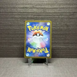 DRAGONITE MASTER BALL PATTERN 149/165 -NM/M- SVA2 151 HOLO JAPANESE POKEMON CARD - Image 5