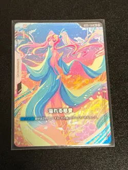 Gundam Card Game Newtype Rising GD01-118 Overflowing Affection U+ JPN 1day Ship - Image 1