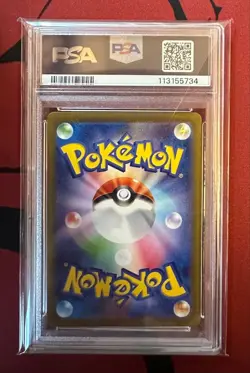 PSA 10 Pokemon Card Detective Pikachu 098/SV-P Nintendo Switch Promo Japanese - Image 2