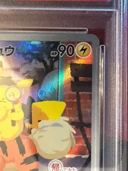 PSA 10 Pokemon Card Detective Pikachu 098/SV-P Nintendo Switch Promo Japanese - Image 4