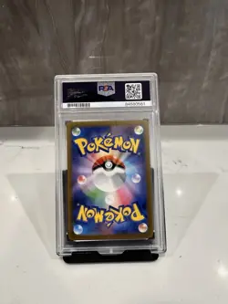 PSA 10 Pokemon Card Detective Pikachu 098/SV-P Nintendo Switch Promo Japanese - Image 2
