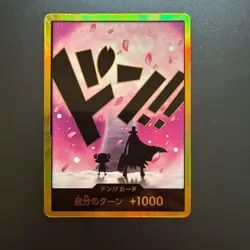 One Piece Card Game Chopper Don!! Super Parallel Booster THE BEST Vol.2 PRB02 - Image 1