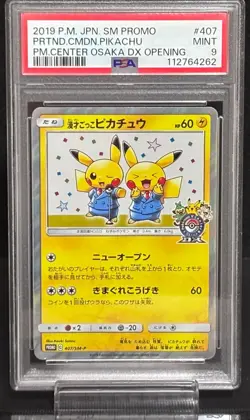 PSA 9 Pretend Comedian Pikachu 407/SM-P Opening Promo Mint Japanese Pokemon Card - Image 1