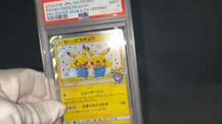 PSA 9 Pretend Comedian Pikachu 407/SM-P Opening Promo Mint Japanese Pokemon Card - Image 2
