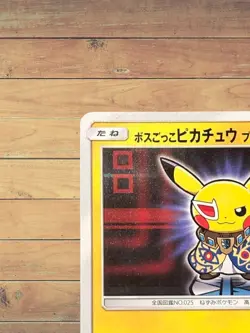 Pretend Boss Pikachu Team Plasma 195/SM-P 2018 Japanese Pokemon Card LP So - Image 3