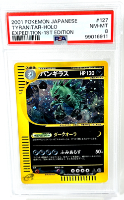 PSA 8 Tyranitar 127/128Holo E-Series Expedition 1st ED Japanese Pokemon 2001 - Image 1