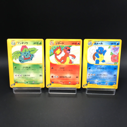 Ivysaur 010/T Charmeleon 011/T Wartortle 012/T Trainers Club Promo 3 Set Pokemon - Image 1