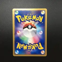 Ivysaur 010/T Charmeleon 011/T Wartortle 012/T Trainers Club Promo 3 Set Pokemon - Image 4