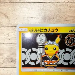 Pokemon Firefighter Pikachu P.M. Center TokyoDX Japanese Promo209/SM-P CGC 10 So - Image 2