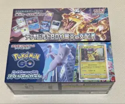 🌸Pokemon GO Special Set Black Flame Ruler Deck Build Box 1 box each🌸JAPAN - Image 1