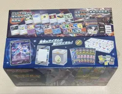 🌸Pokemon GO Special Set Black Flame Ruler Deck Build Box 1 box each🌸JAPAN - Image 3