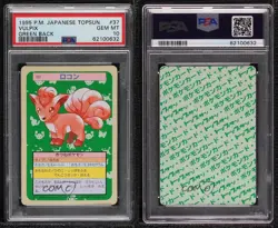 Vulpix Topsun Japanese Pokemon Green Back PSA 10 GEM MT 1997 0k9n - Image 3