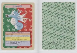Seadra Topsun Japanese Pokemon Green Back #117 1997 0q9m - Image 3