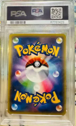 PSA 7 Mew 017/036 CP5 Dream Shine Collection 1st Edition 2016 Japanese Pokemon - Image 2