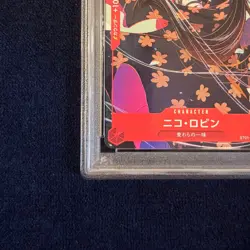 PSA10 ONE PIECE Card Game Nico Robin Matching Battle - Image 4