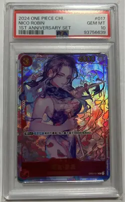 psa10 Nico Robin China limited edition One Piece Card - Image 1