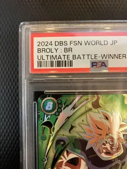 PSA10 Dragon Ball FSN WORLD Broly : BR FS03-10 Japan Trading Card - Image 3