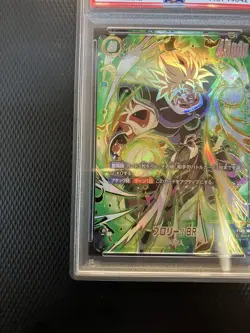 PSA10 Dragon Ball FSN WORLD Broly : BR FS03-10 Japan Trading Card - Image 5