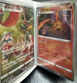 Dragon Card Collection With Card Binder (60 Cards) Yugioh/pokemon - Image 3