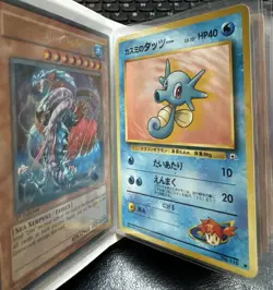 Dragon Card Collection With Card Binder (60 Cards) Yugioh/pokemon - Image 5