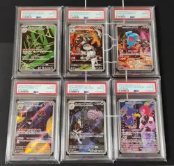 Pokemon Card PSA10 6-Card Consecutive Serial Number Team Rocket's Glory AR Set - Image 1