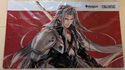 MTG Final Fantasy Sephiroth Cloud Playmat Set Japan Tournament 2023 Prize - Image 2