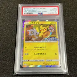 PSA 10 Pikachu 200/SM-P Pokemon Card Japanese Promo Authentic Real Card - Image 1