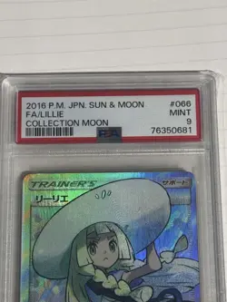Psa9 Lillie 066/060 Hat Sm1M Pokemon Card Game - Image 3