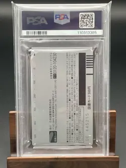 Psa10 Book Cards Pop1 Evangelion Asuka Langley Telephone Card Phone Quo Etc. Ava - Image 2
