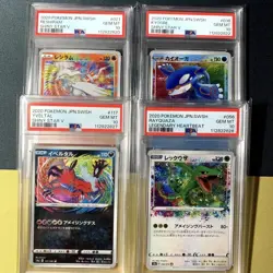 PSA10 Reshiram Kyogre Yveltal Rayquaza Amazing Rare Pokemon Card Japanese - Image 1