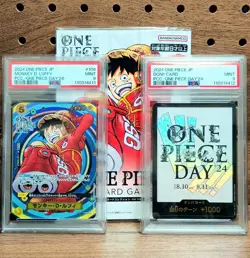 Psa9 2 Consecutive Number Rare One Piece Card Premium Collection Day'24 - Image 1