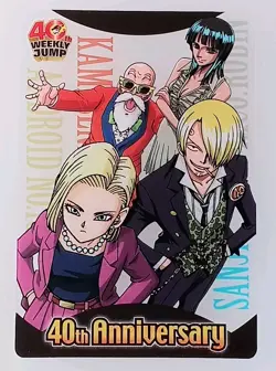 Sanji Robin - Dragon Ball × One Piece Weekly Jump 40th Wafer Card JA40-05-005 - Image 1