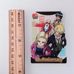 Sanji Robin - Dragon Ball × One Piece Weekly Jump 40th Wafer Card JA40-05-005 - Image 2