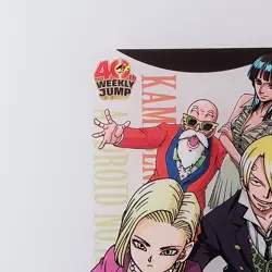 Sanji Robin - Dragon Ball × One Piece Weekly Jump 40th Wafer Card JA40-05-005 - Image 3
