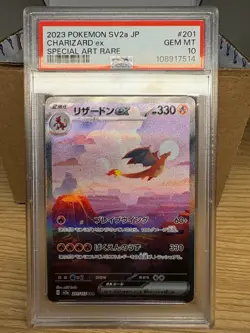 PSA 10 Charizard ex SAR 201/165 SV2a Pokemon Card 151 Japanese 2a - Image 1