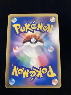 Pokemon Card Typhlosion Delta Holo 034/068 EX Dragon Frontiers Japanese 2006 - Image 2