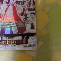 [LP]Come On!! We'll Fight You!! OP09-020 R ONE PIECE Card The Best 2 Japanese - Image 5