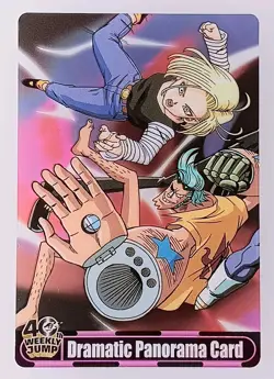 Franky & 18 - Dragon Ball × One Piece Weekly Jump 40th Wafer Card JADP-07-025 - Image 1