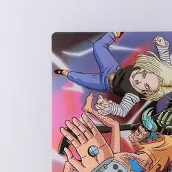 Franky & 18 - Dragon Ball × One Piece Weekly Jump 40th Wafer Card JADP-07-025 - Image 3