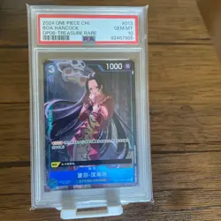 PSA 10 Boa Hancock ST03-013 OP06 Treasure Rare One Piece Card Game Chinese - Image 1