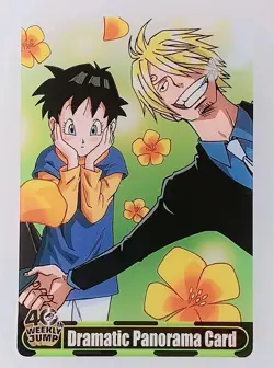 Sanji Pan - Dragon Ball × One Piece Weekly Jump 40th Wafer Card JADP-06-024 - Image 1