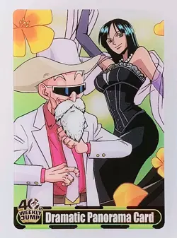 Nico Robin - Dragon Ball × One Piece Weekly Jump 40th Wafer Card JADP-04-022 - Image 1