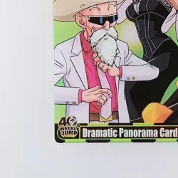 Nico Robin - Dragon Ball × One Piece Weekly Jump 40th Wafer Card JADP-04-022 - Image 4