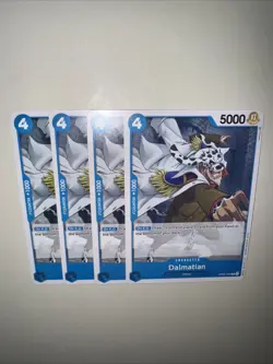 OP05-046 Dalmatian X4 Playset English One Piece Card Game TCG CCG - Image 5