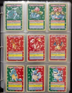 Pokemon Topsun Blue Back 150 Card Complete Japanese Vintage Charizard Gengar - Image 1