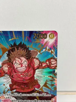 [LP]Monkey D Luffy EB02-061 SEC SP One Piece The Best 2 One Piece Card Japan - Image 3