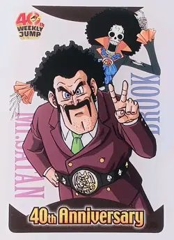 Brook Mr. Satan Dragon Ball × One Piece Weekly Jump 40th Wafer Card JA40-09-009 - Image 1