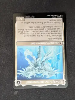 MTG Venat, Heart of Hydaelyn English Final Fantasy FIN NM R0039 - Image 2